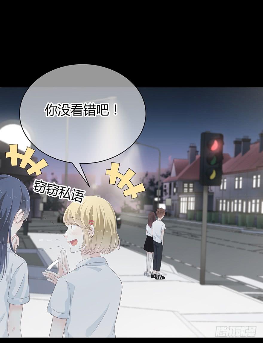 这是我的女朋友(1/2)-第80话