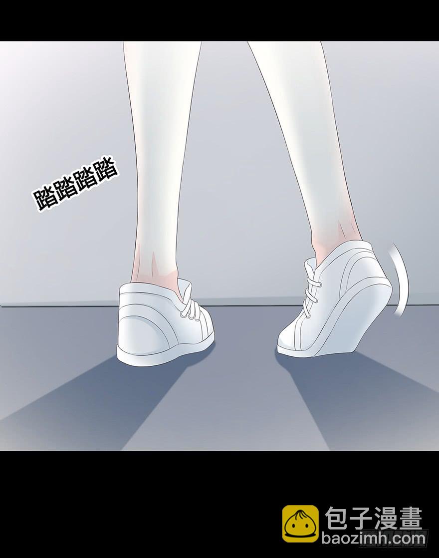 这是我的女朋友(1/2)-第80话