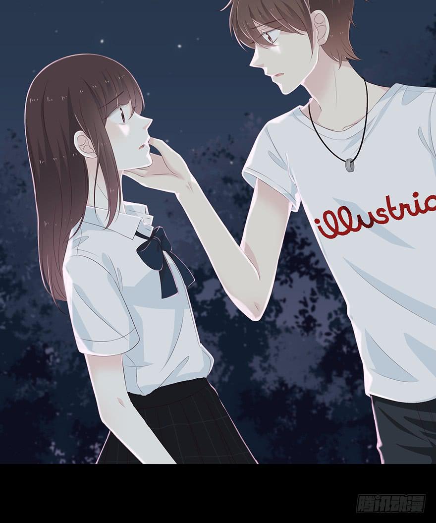 我一直都想保护你(1/2)-第82话