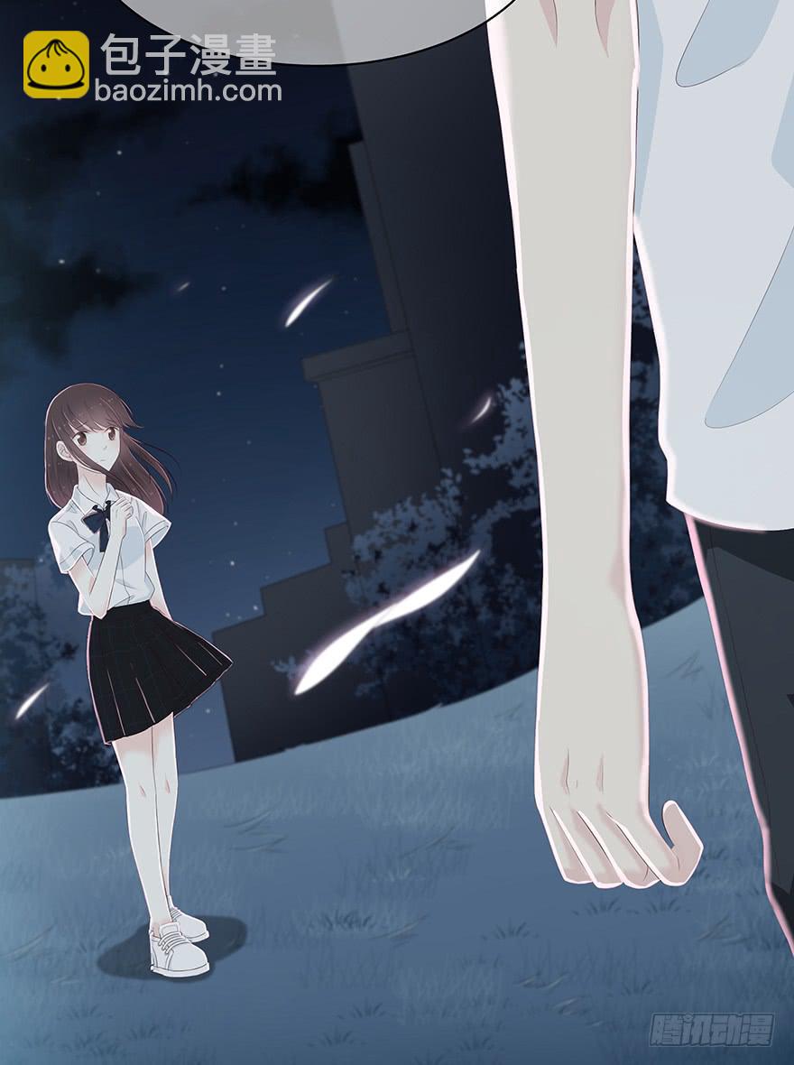 我一直都想保护你(1/2)-第82话