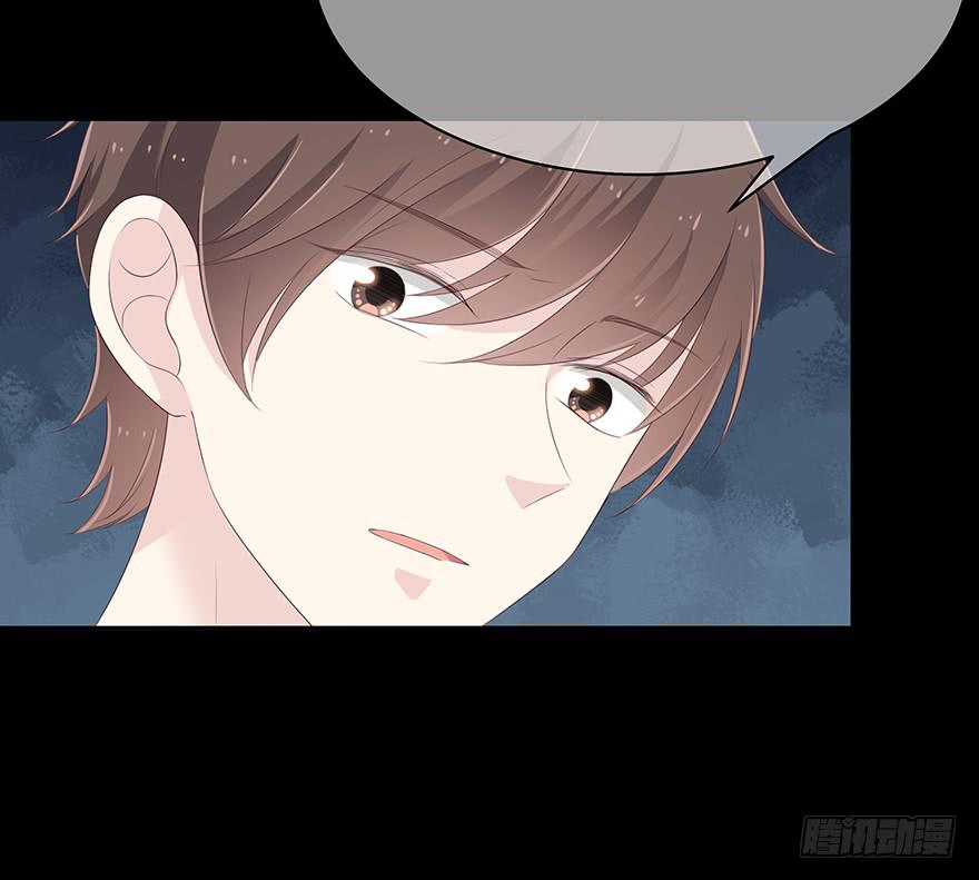 我一直都想保护你(1/2)-第82话