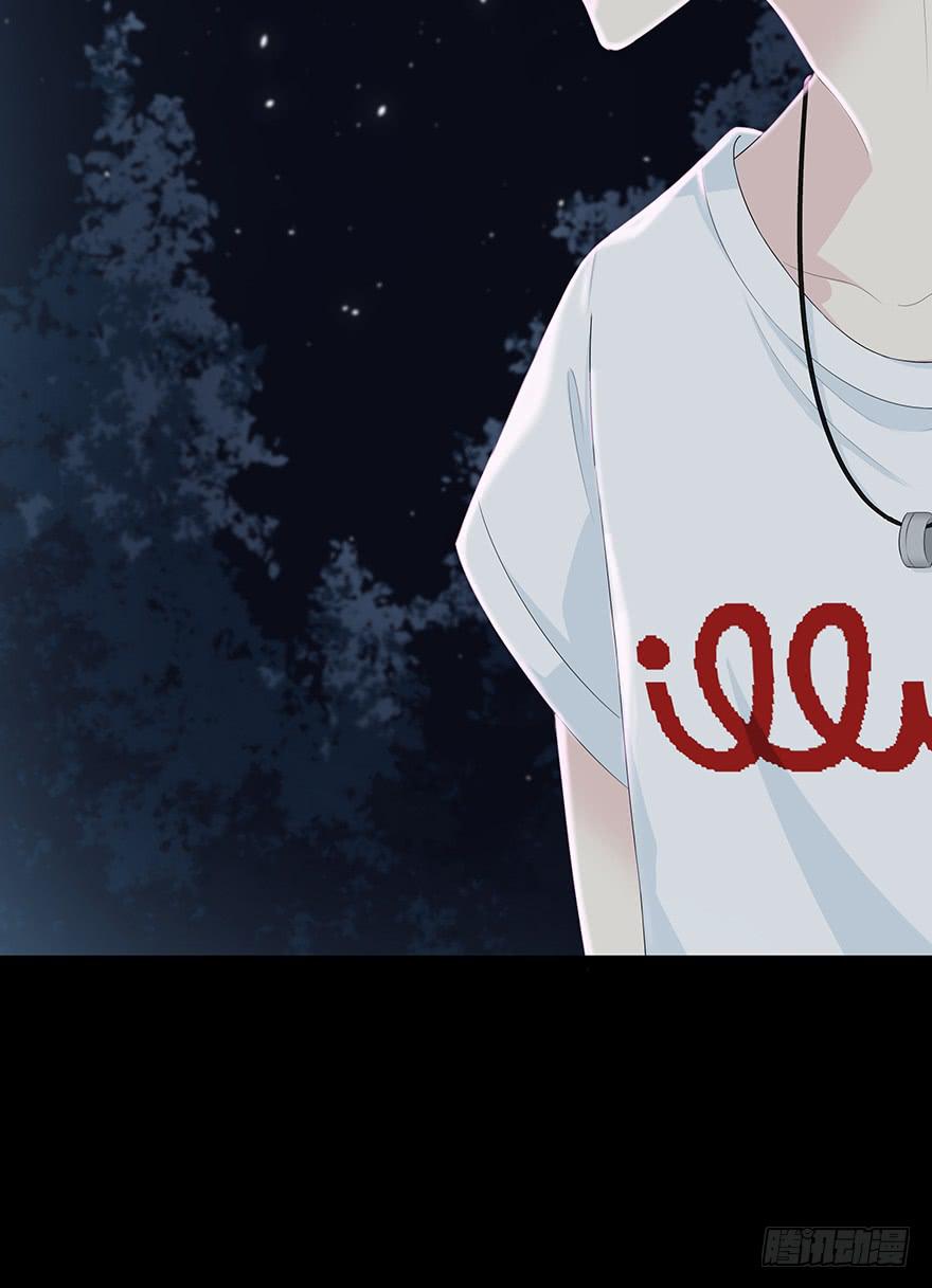 我一直都想保护你(1/2)-第82话