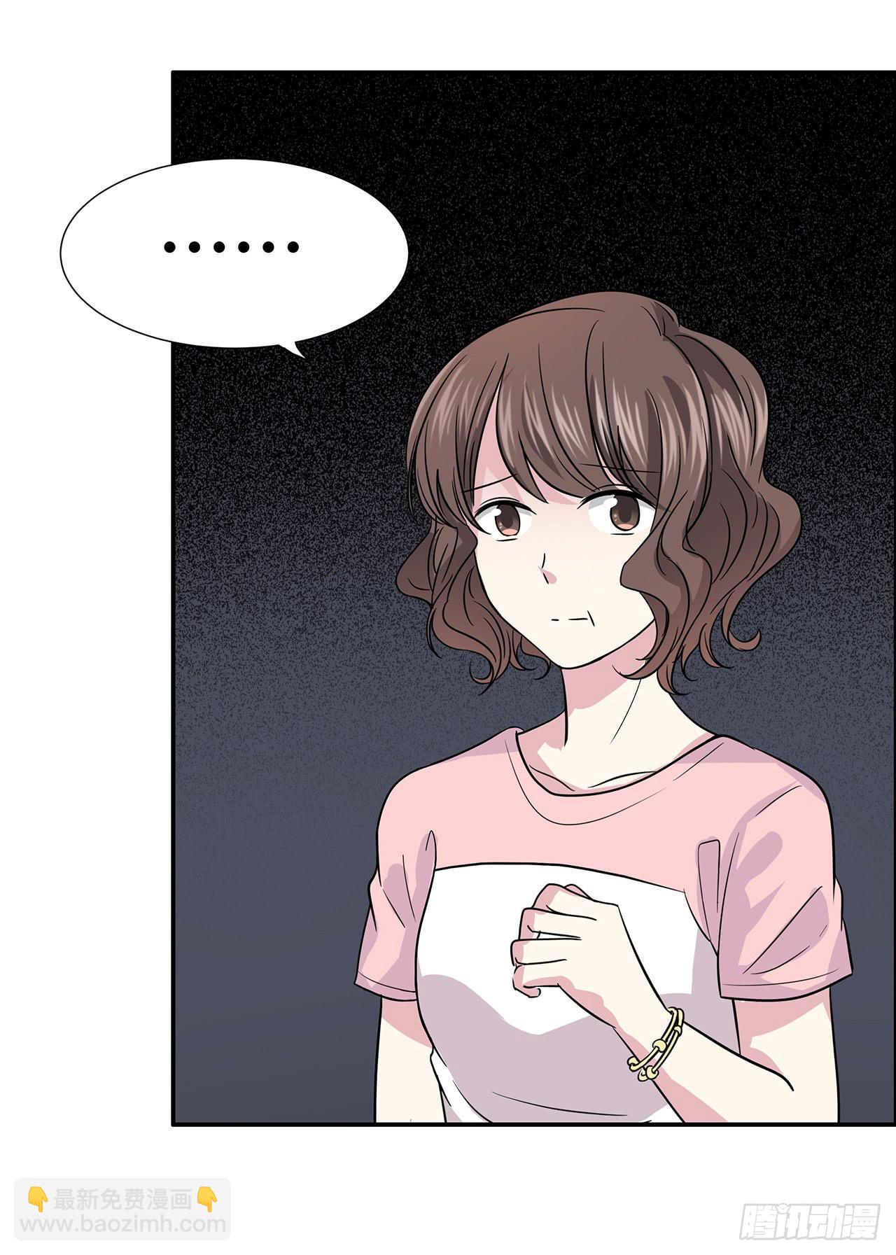 亲吻(1/2)-第10话