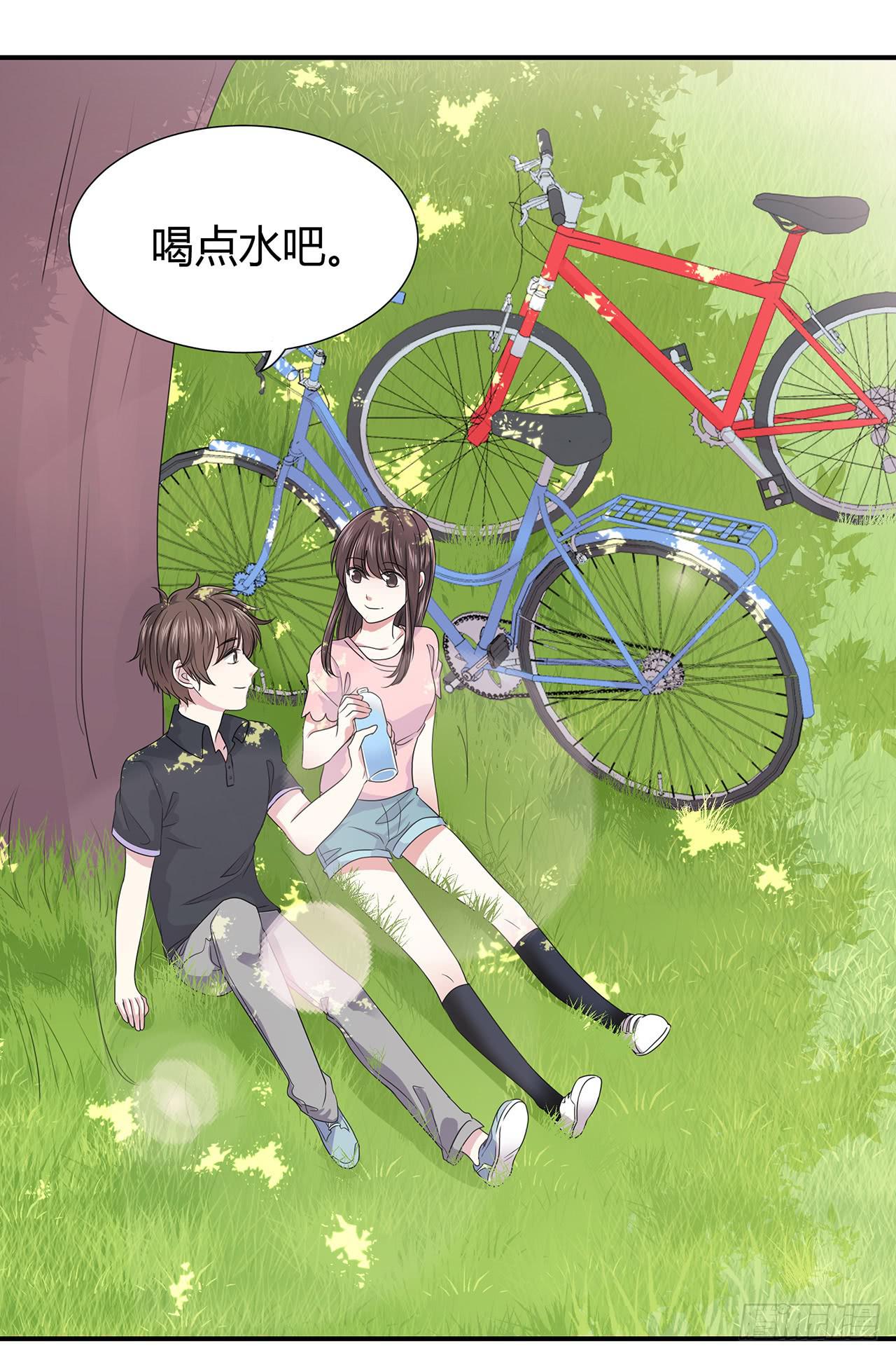 亲吻(1/2)-第10话