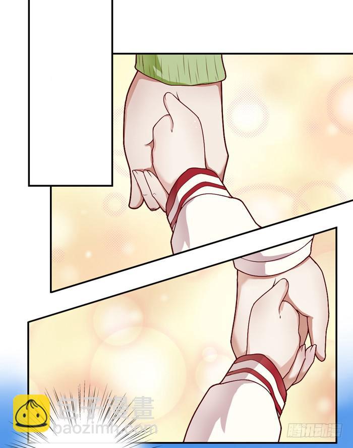 18岁的爸爸-第2话