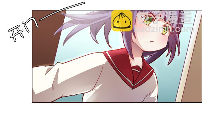 18岁的爸爸-第2话