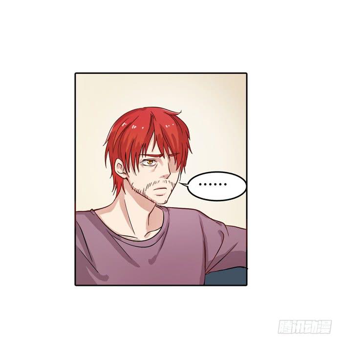 那年那时(1/2)-第102话