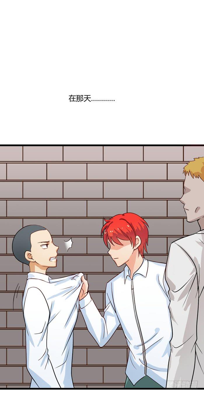 那年那时(1/2)-第102话