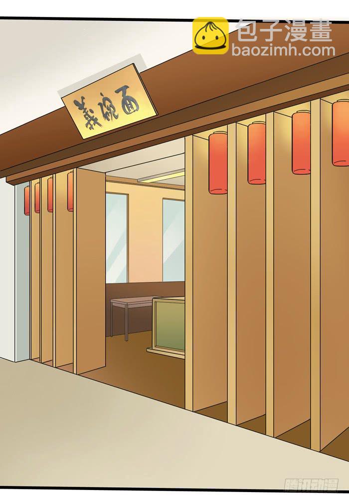 那年那时(1/2)-第102话