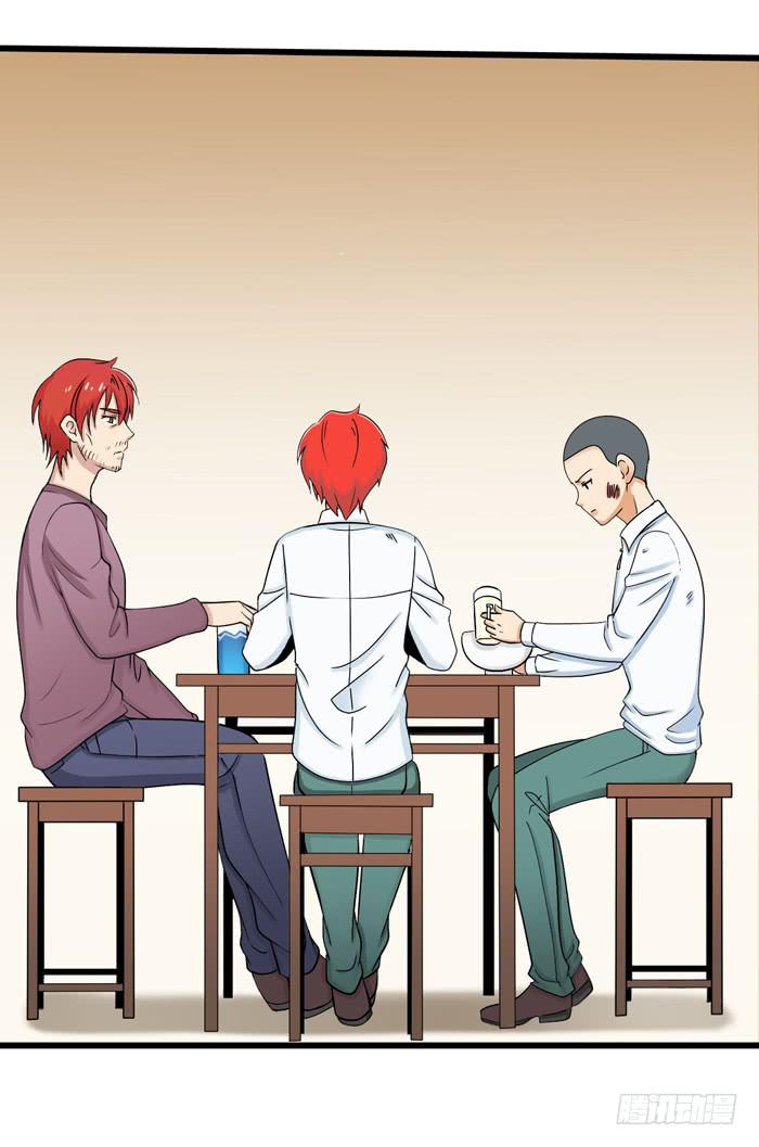 那年那时(1/2)-第102话