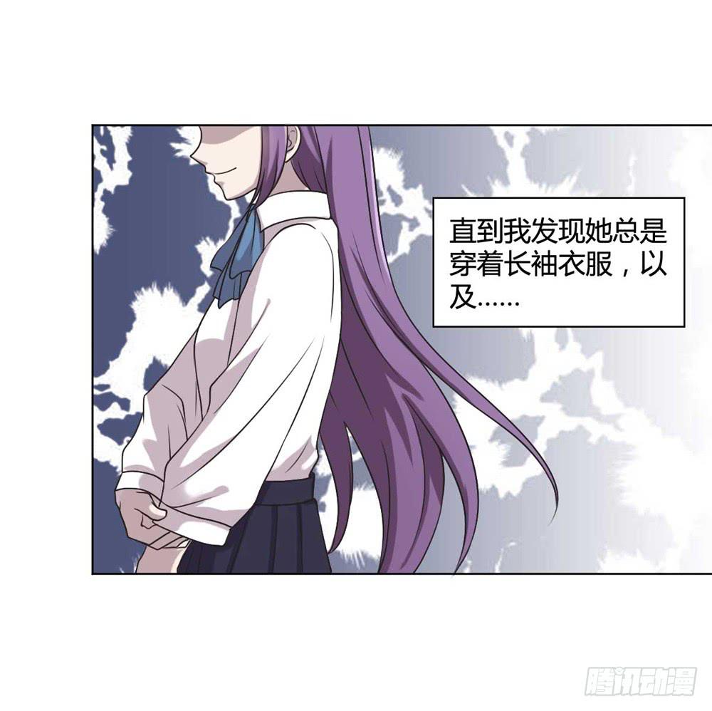 坚强的妈妈-第110话