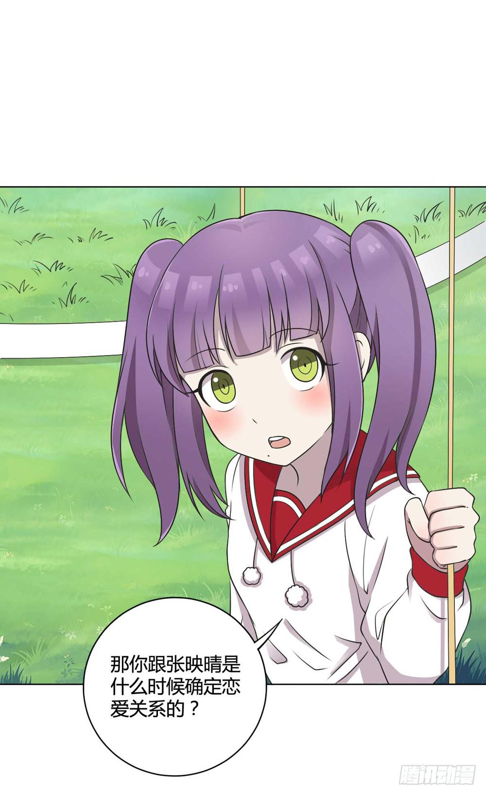 坚强的妈妈-第110话