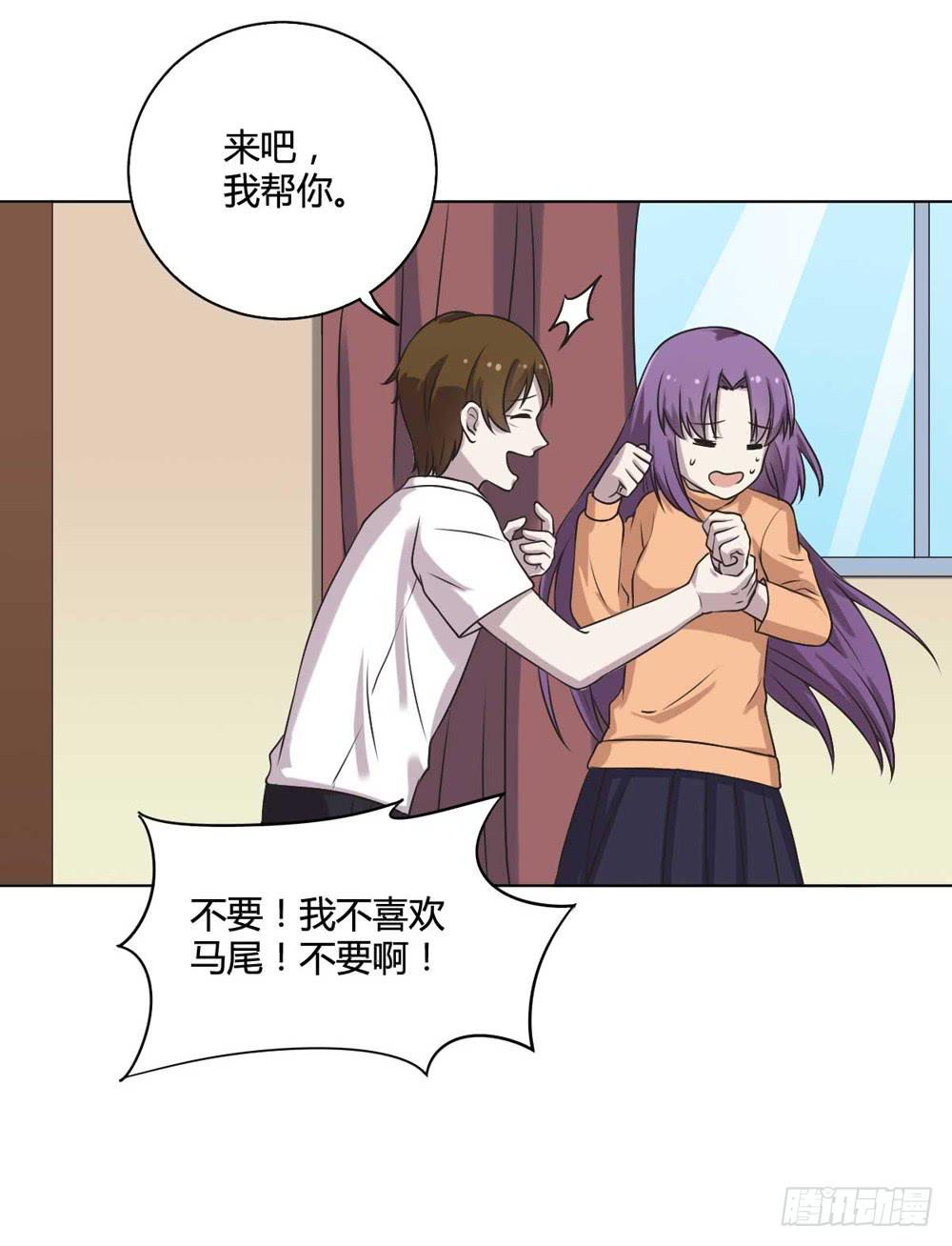 坚强的妈妈-第110话