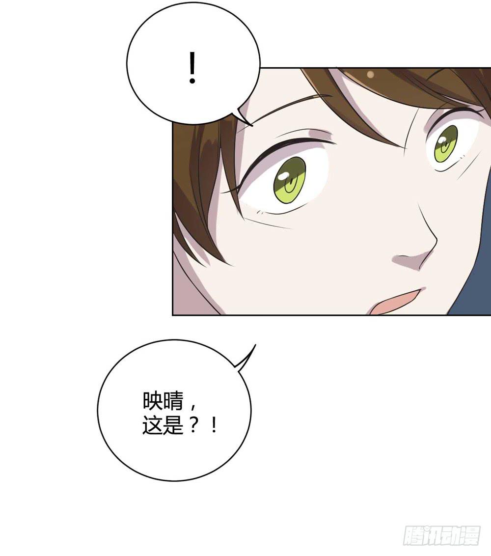 坚强的妈妈-第110话