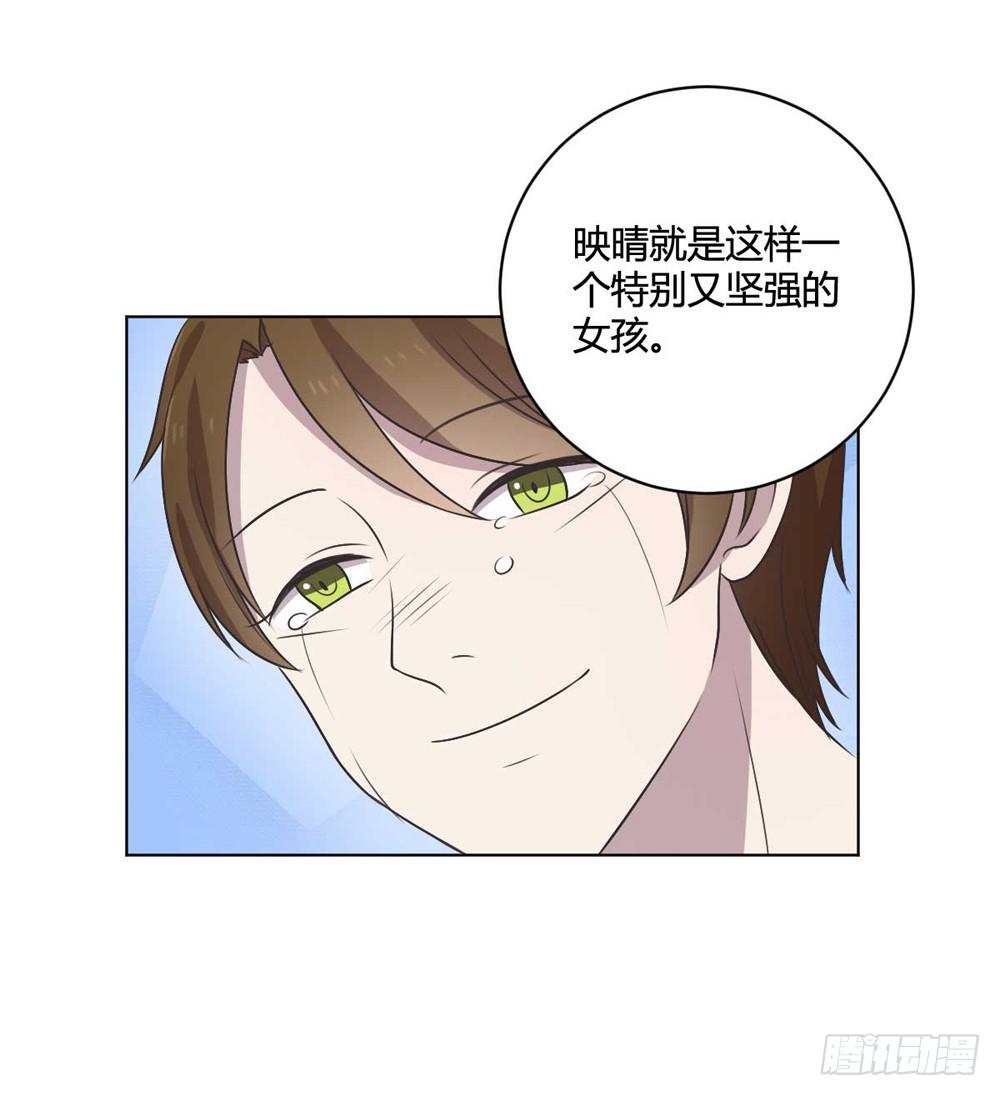 坚强的妈妈-第110话