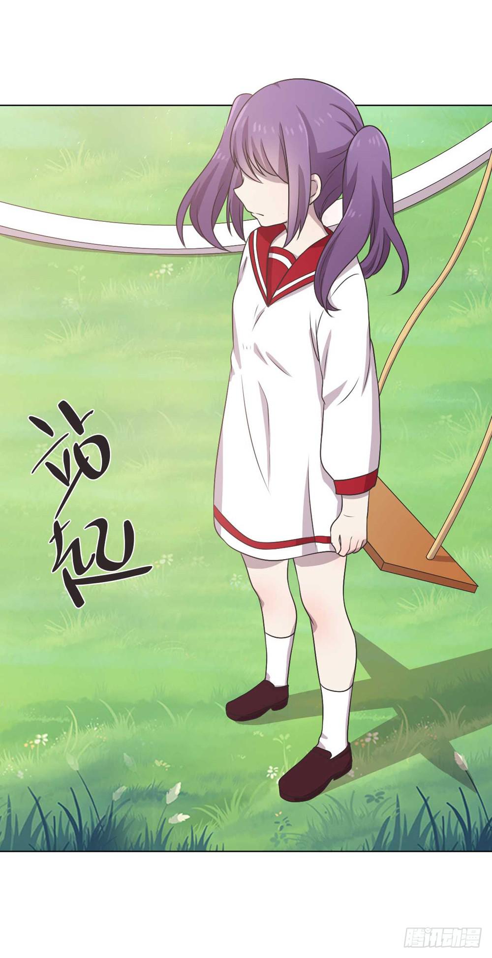 坚强的妈妈-第110话