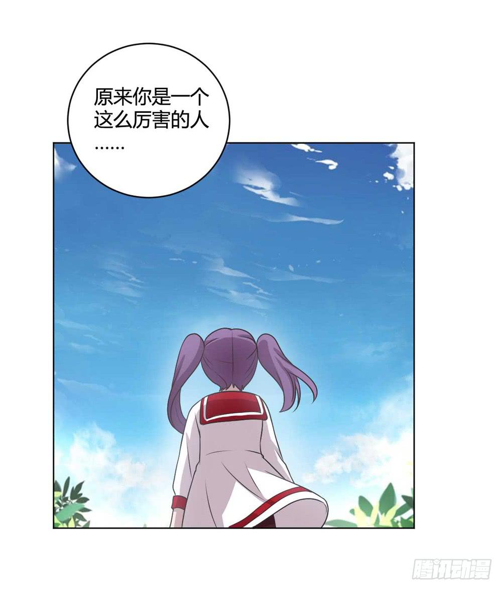 坚强的妈妈-第110话