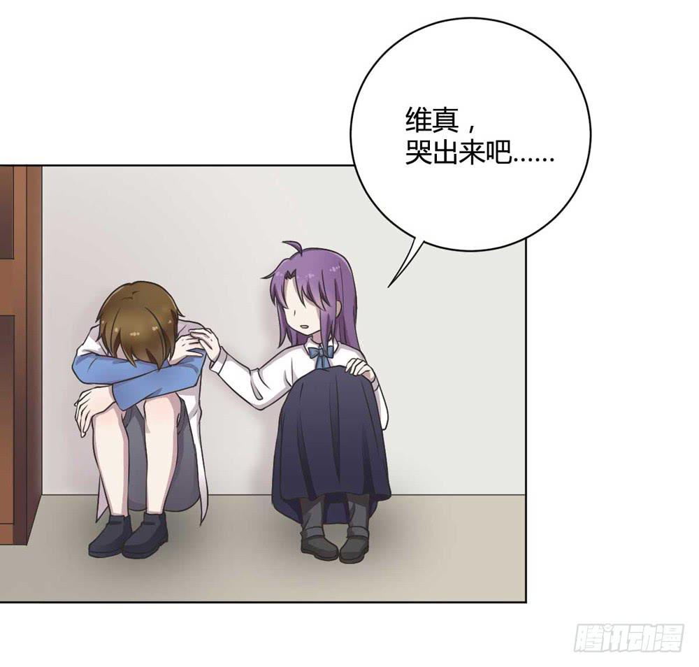 坚强的妈妈-第110话