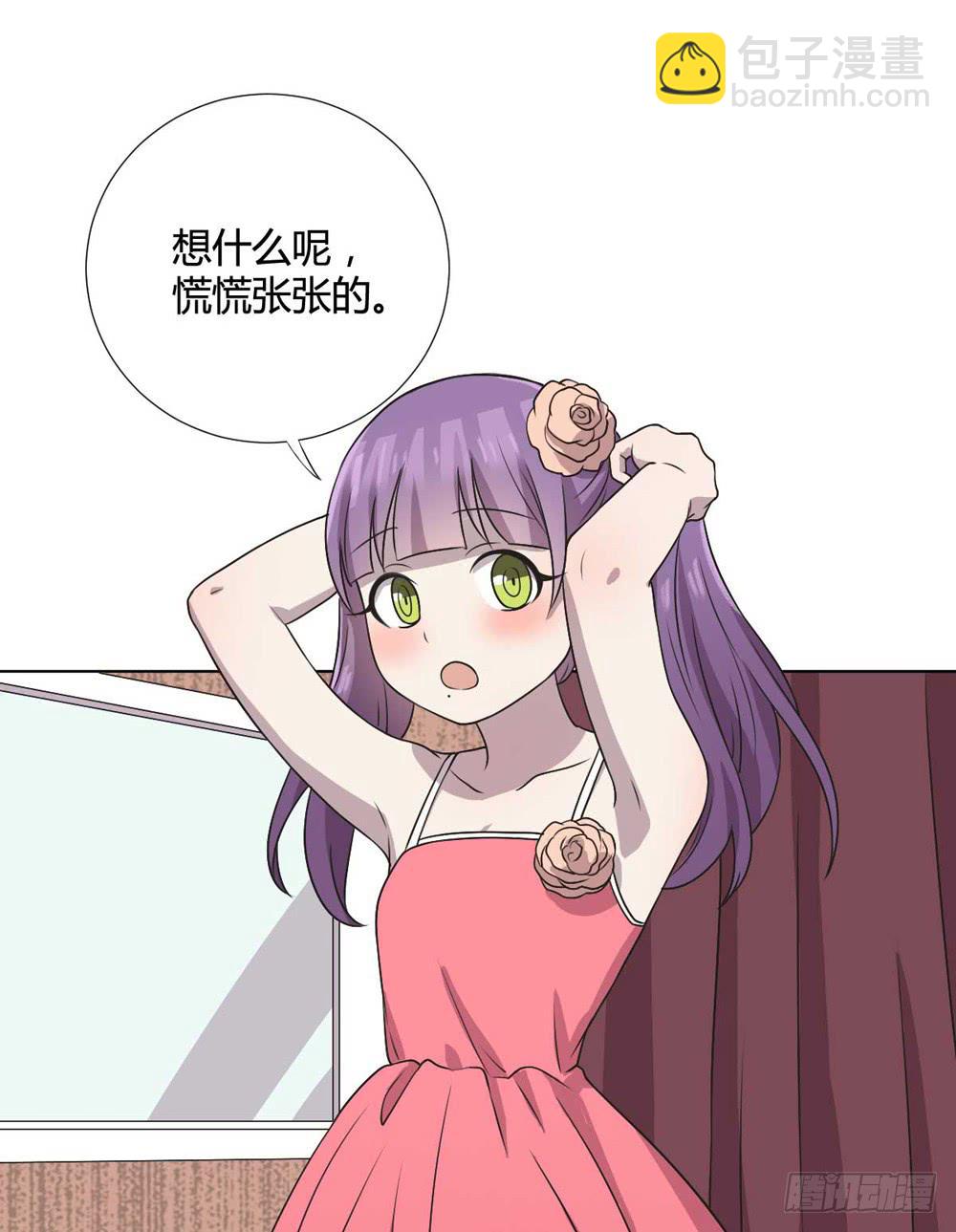 幻影中的旋律(1/2)-第112话