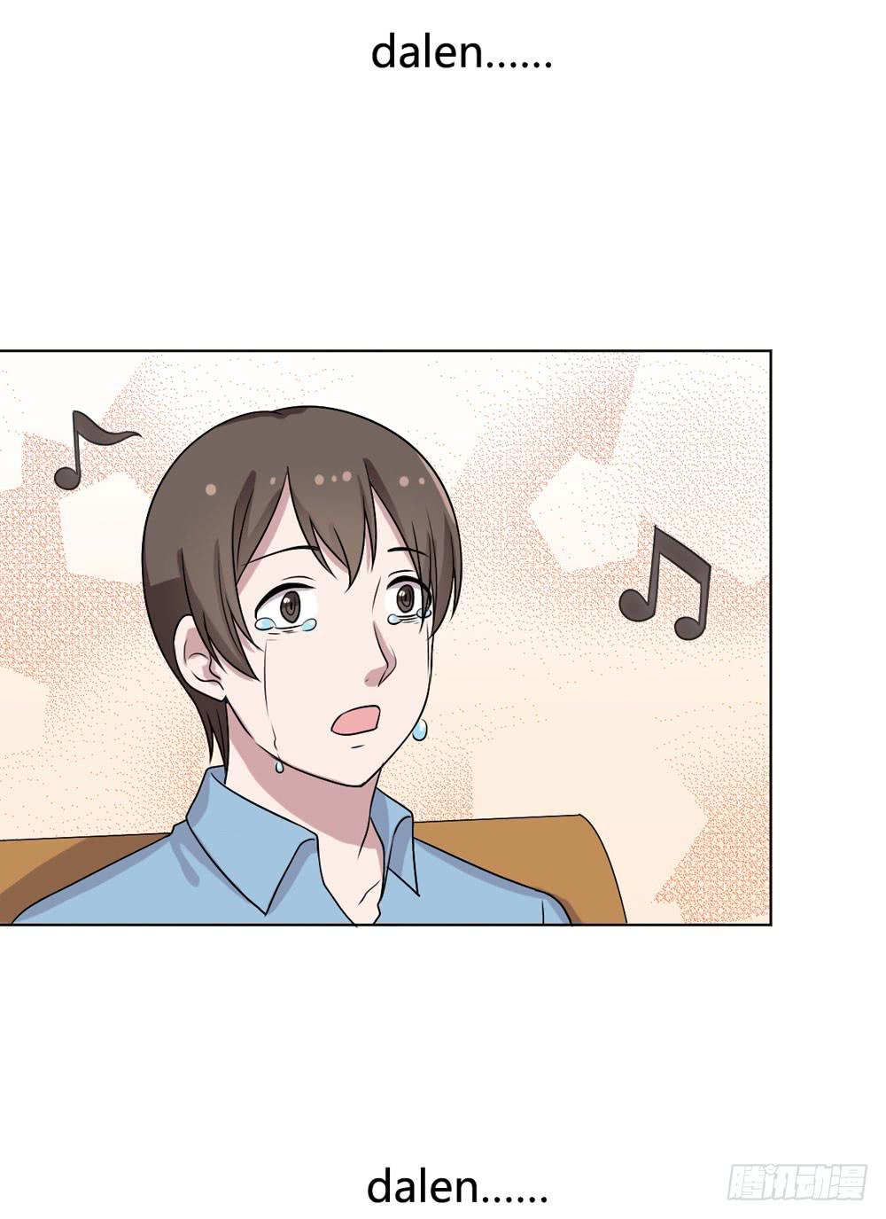 幻影中的旋律(1/2)-第112话