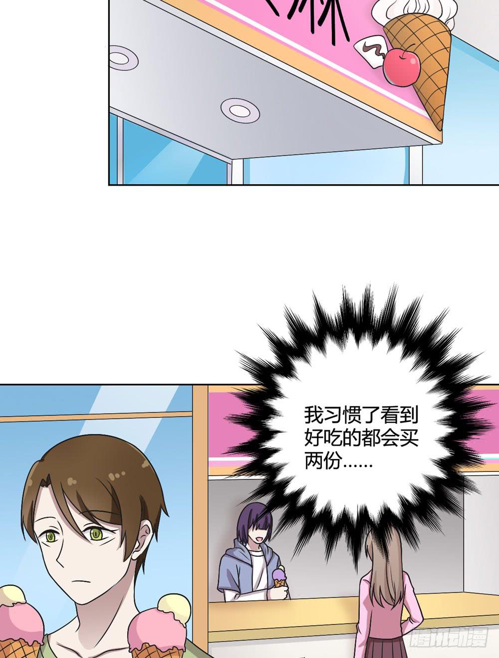 悲伤的终结(1/2)-第114话