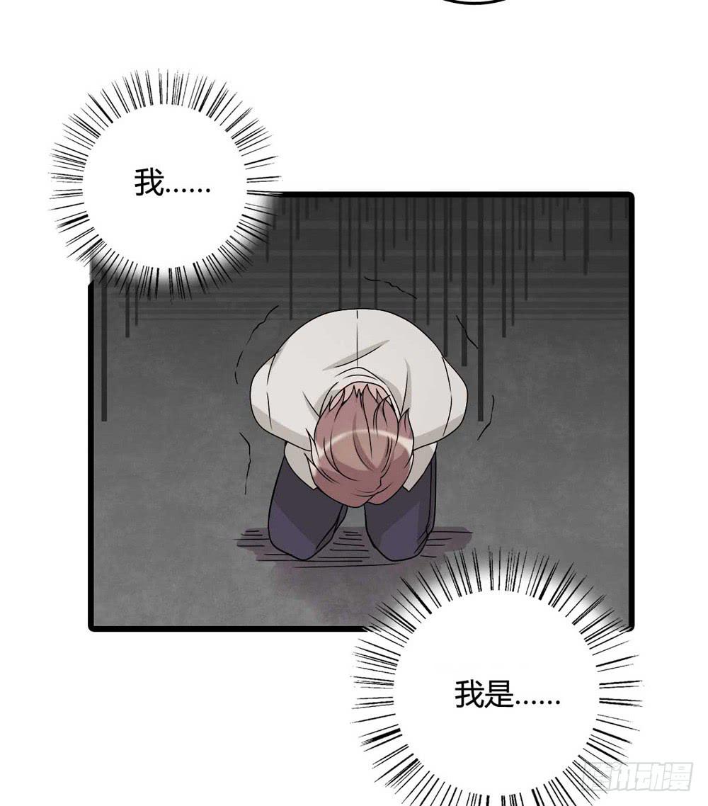 第二季预告(1/2)-第116话