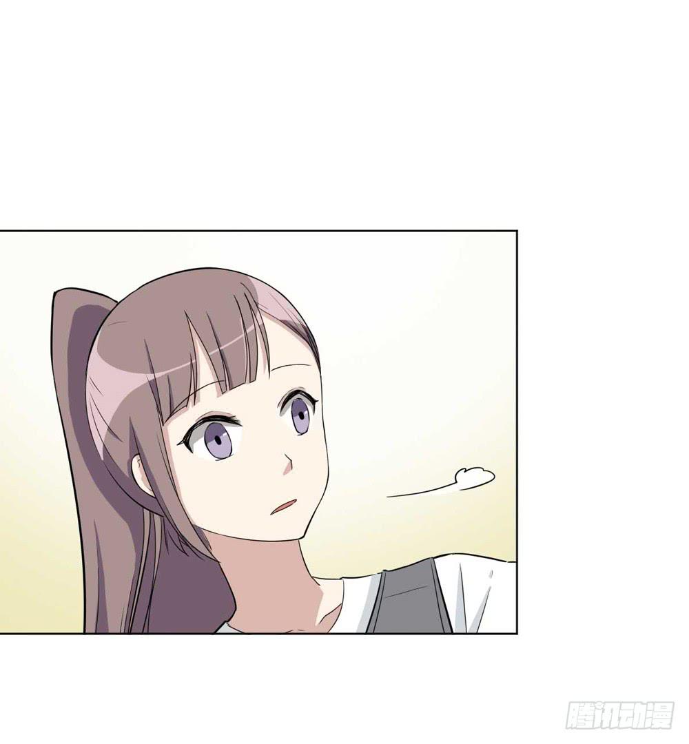 关璐瑜(1/2)-第118话