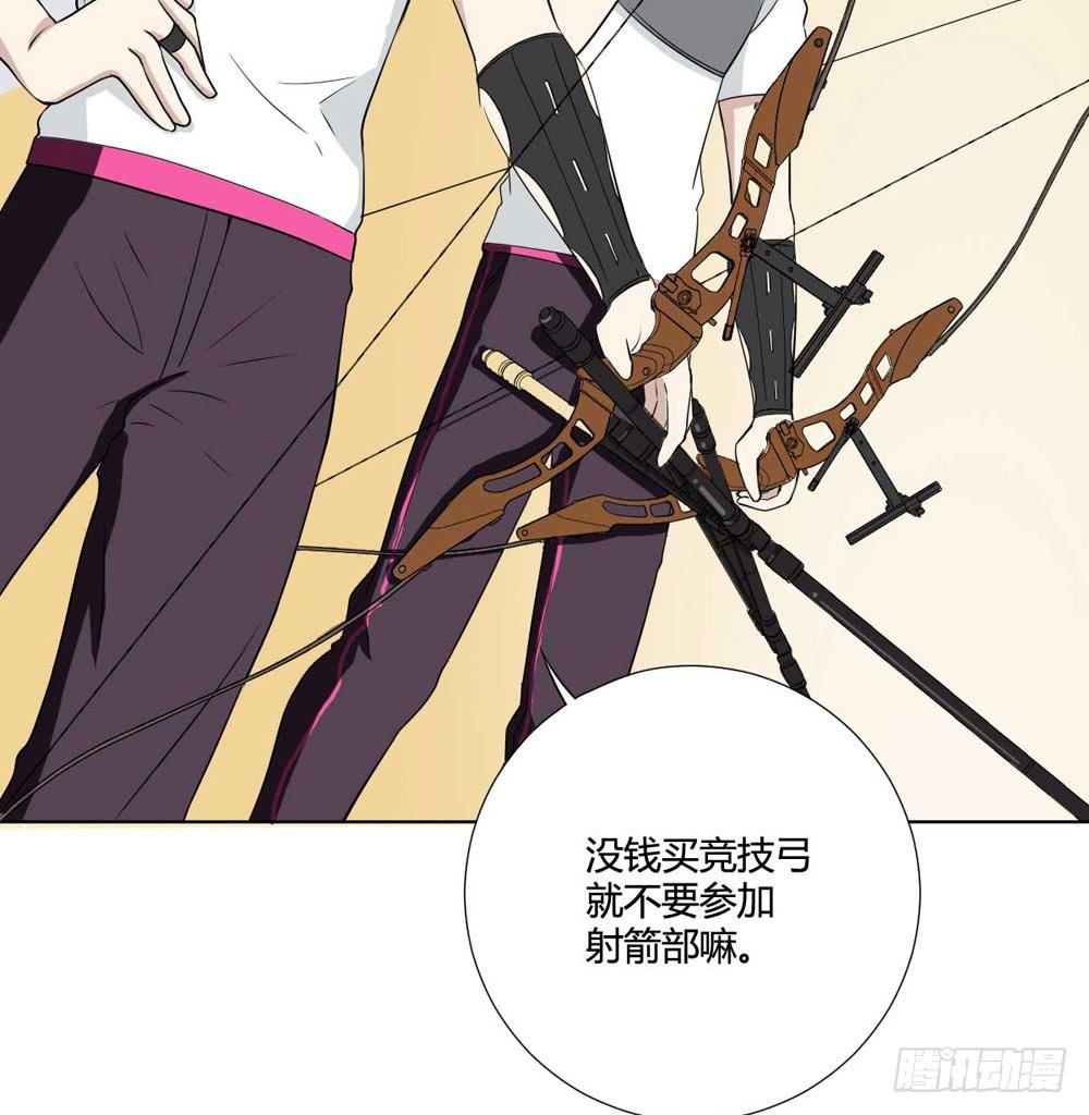 关璐瑜(1/2)-第118话