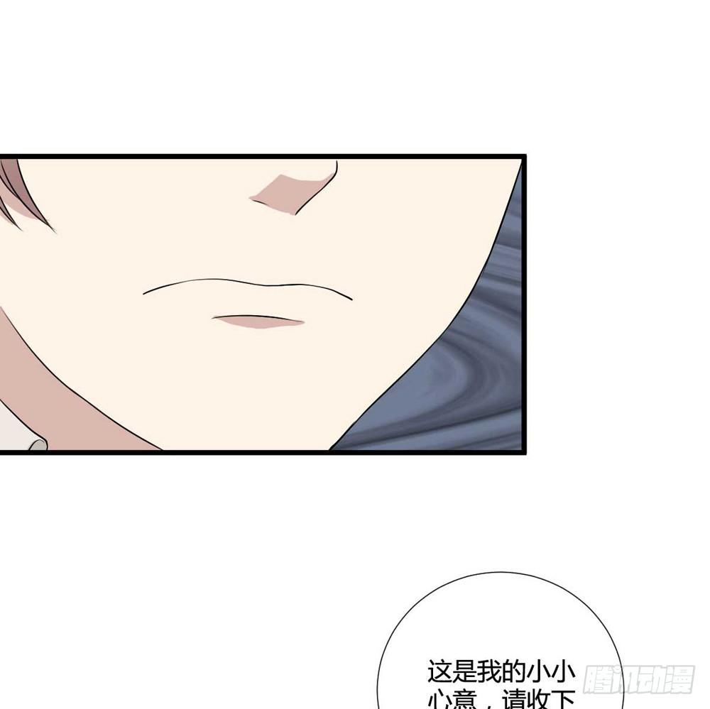 葬礼上的眼泪(1/2)-第120话