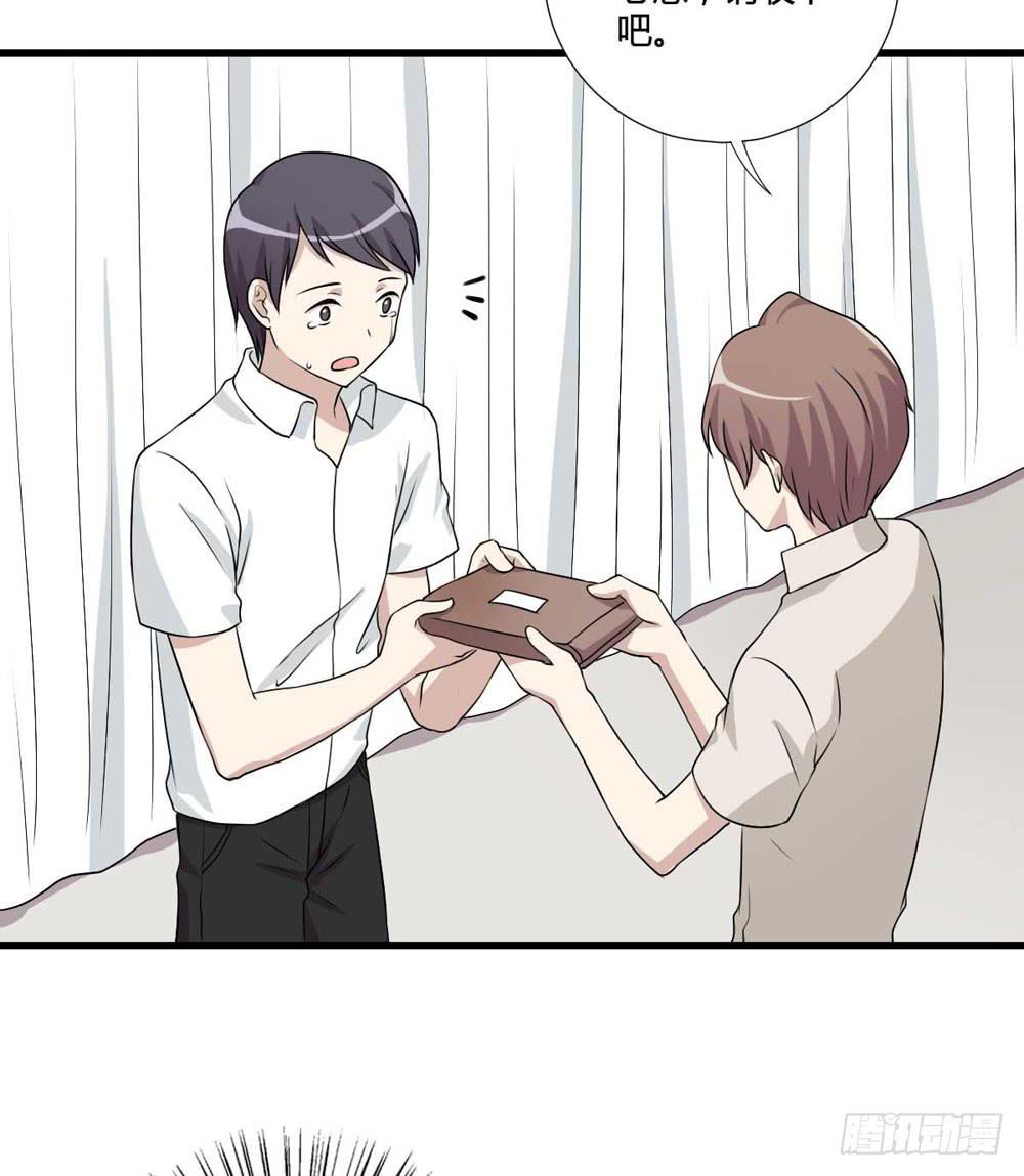 葬礼上的眼泪(1/2)-第120话