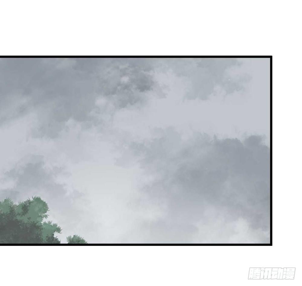 葬礼上的眼泪(1/2)-第120话