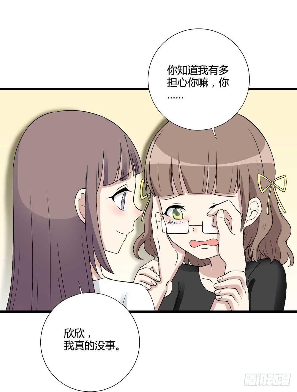 葬礼上的眼泪(1/2)-第120话