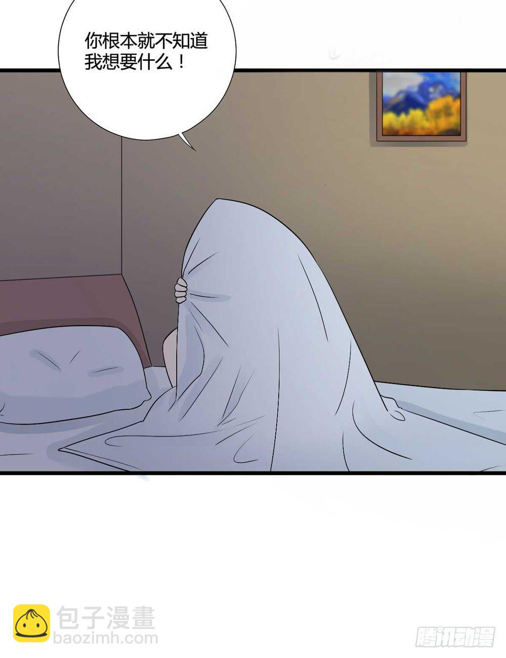 葬礼上的眼泪(1/2)-第120话