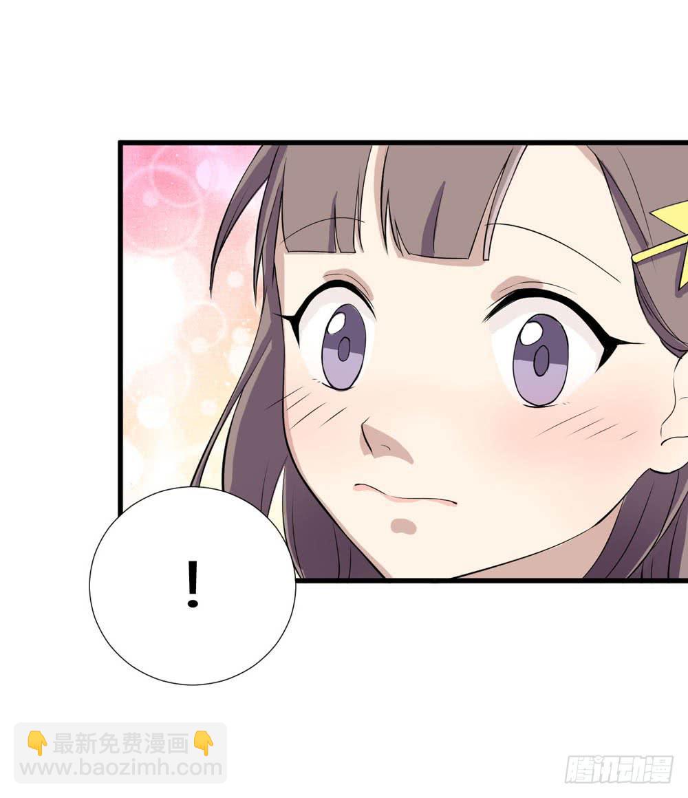 红棍对红棍(1/2)-第124话