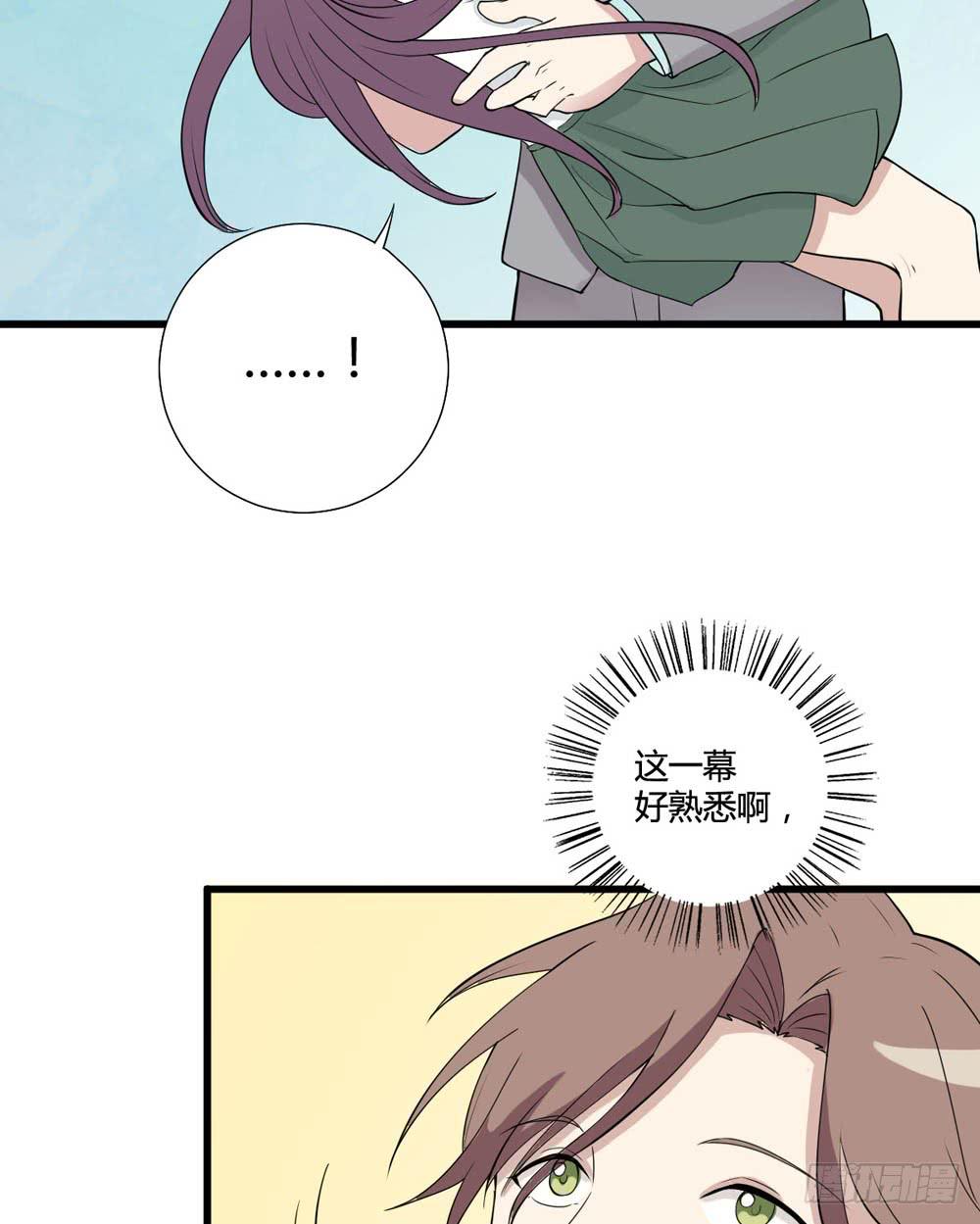 红棍对红棍(1/2)-第124话