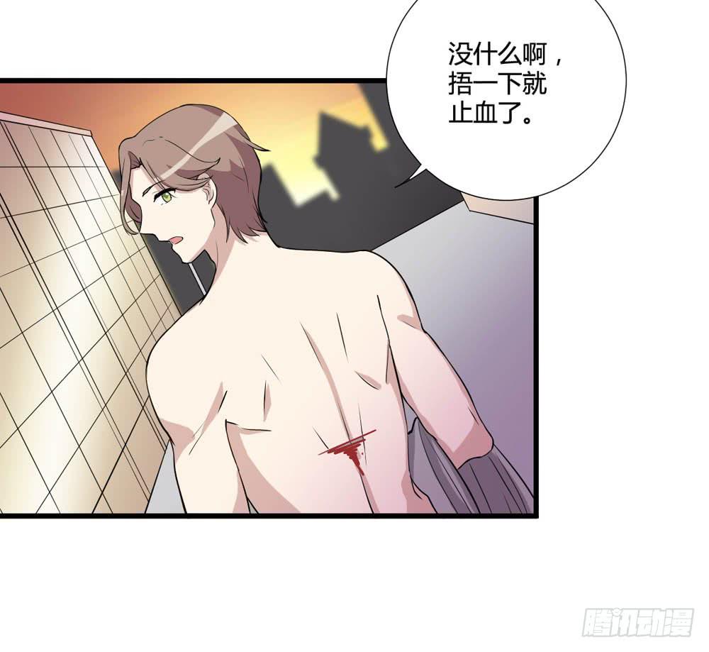 红棍对红棍(1/2)-第124话