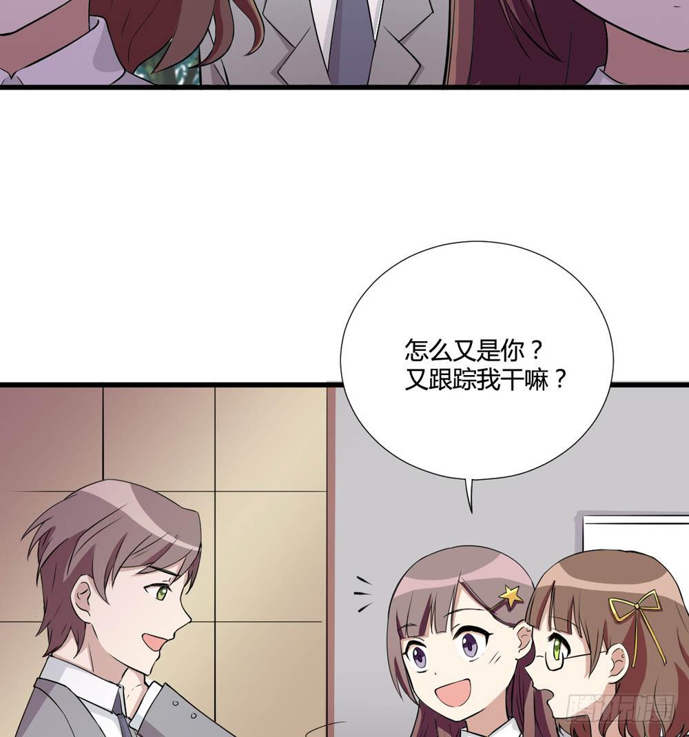 红棍对红棍(1/2)-第124话