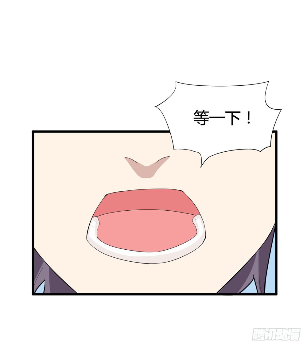 听证会(1/2)-第126话