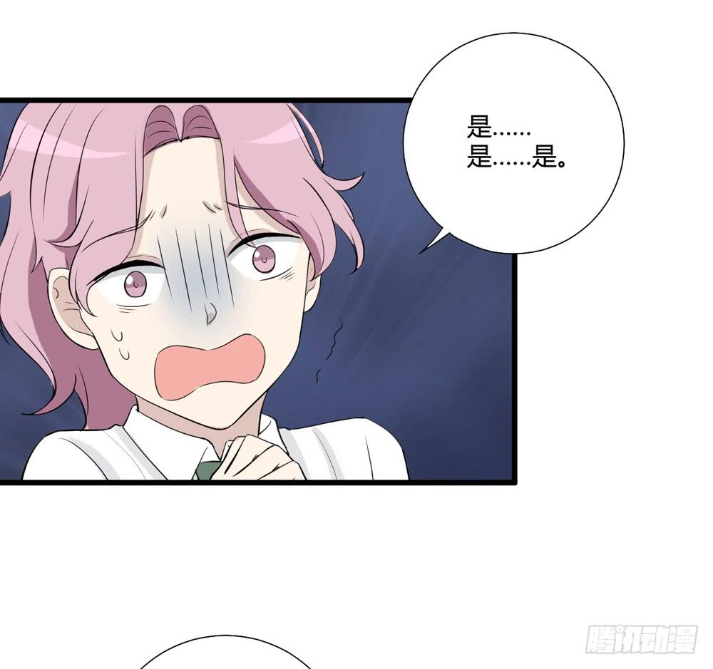 听证会(1/2)-第126话