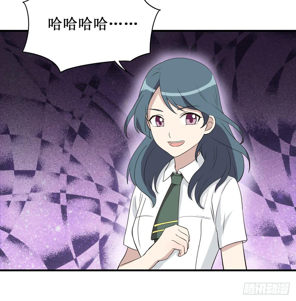 难回头(1/2)-第130话