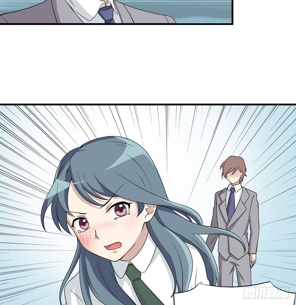 难回头(1/2)-第130话