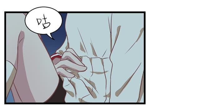 巴掌与蛋炒饭-第14话