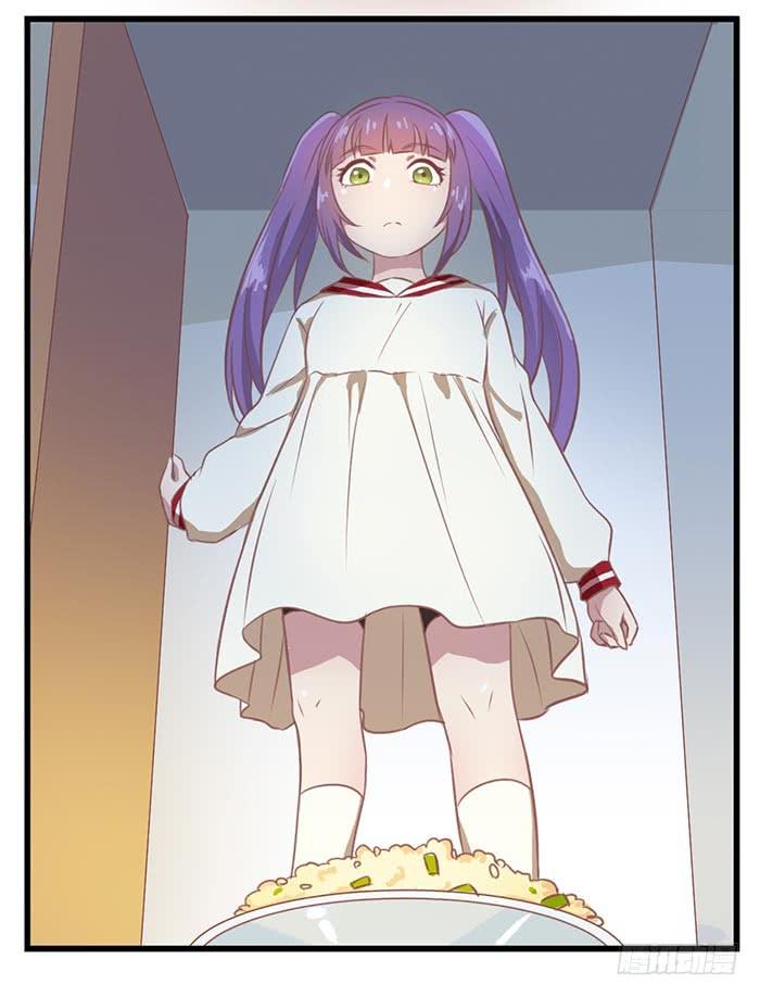 巴掌与蛋炒饭-第14话