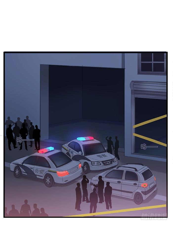 巴掌与蛋炒饭-第14话