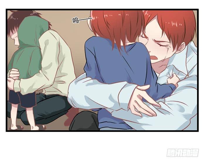 巴掌与蛋炒饭-第14话