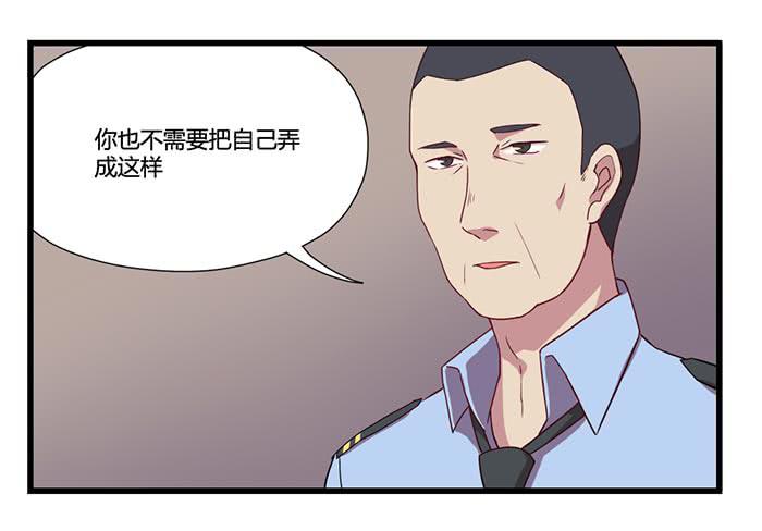 巴掌与蛋炒饭-第14话