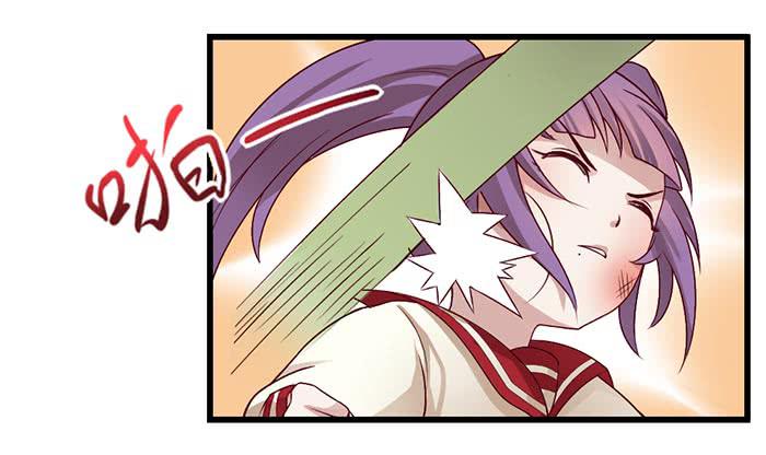 巴掌与蛋炒饭-第14话