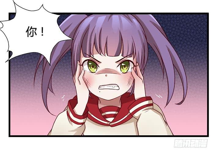 巴掌与蛋炒饭-第14话