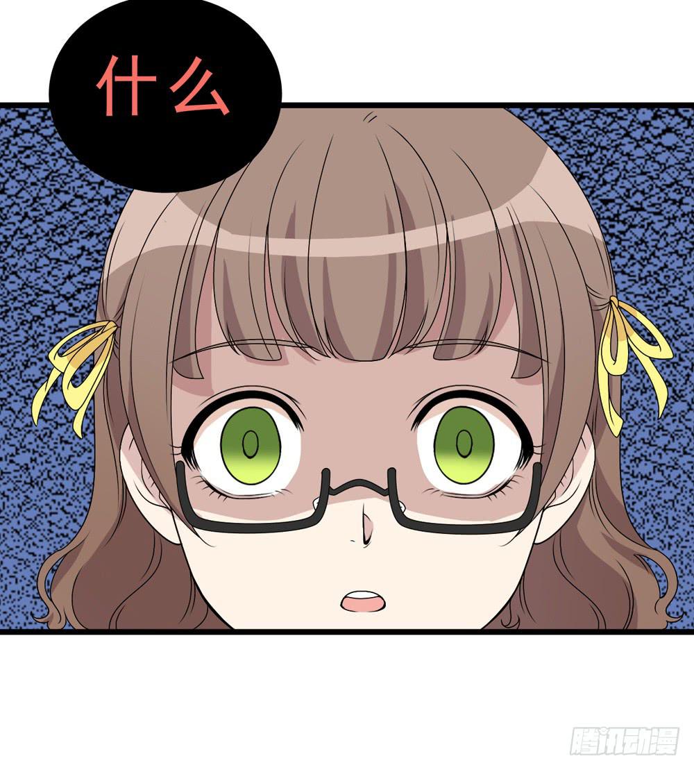 精神领袖-第132话