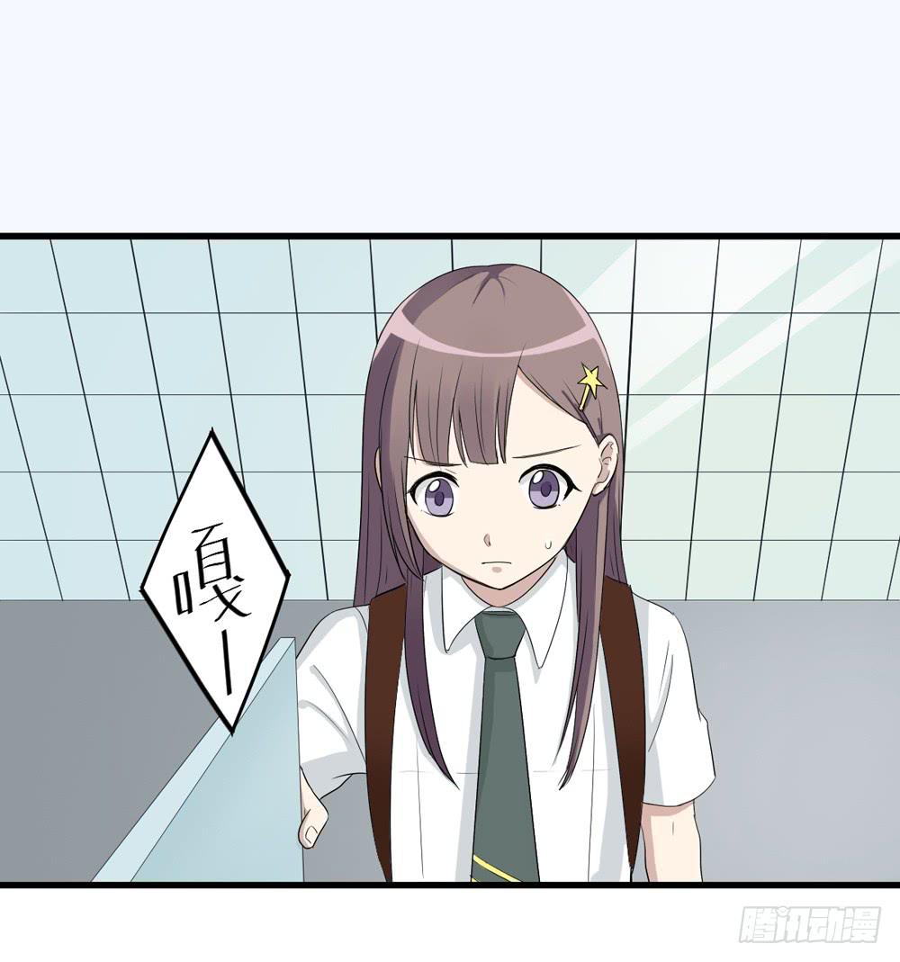 上钩了(1/2)-第134话